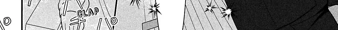 Tokoton Kuzu Na Watarase Nanoni - Chapter 6 - Page 74