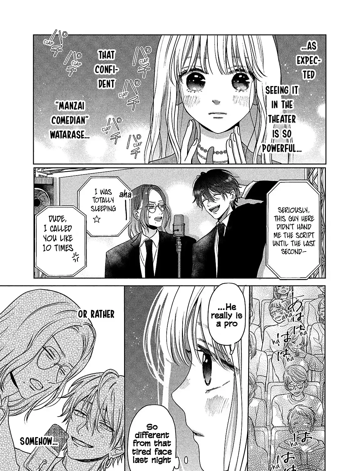 Tokoton Kuzu Na Watarase Nanoni - Chapter 6 - Page 75