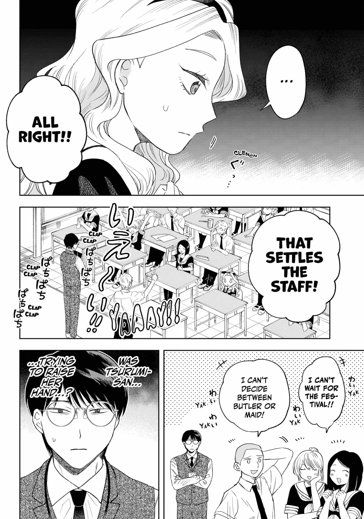 Tsuruko Returns the Favor - Chapter 23 - Page 10