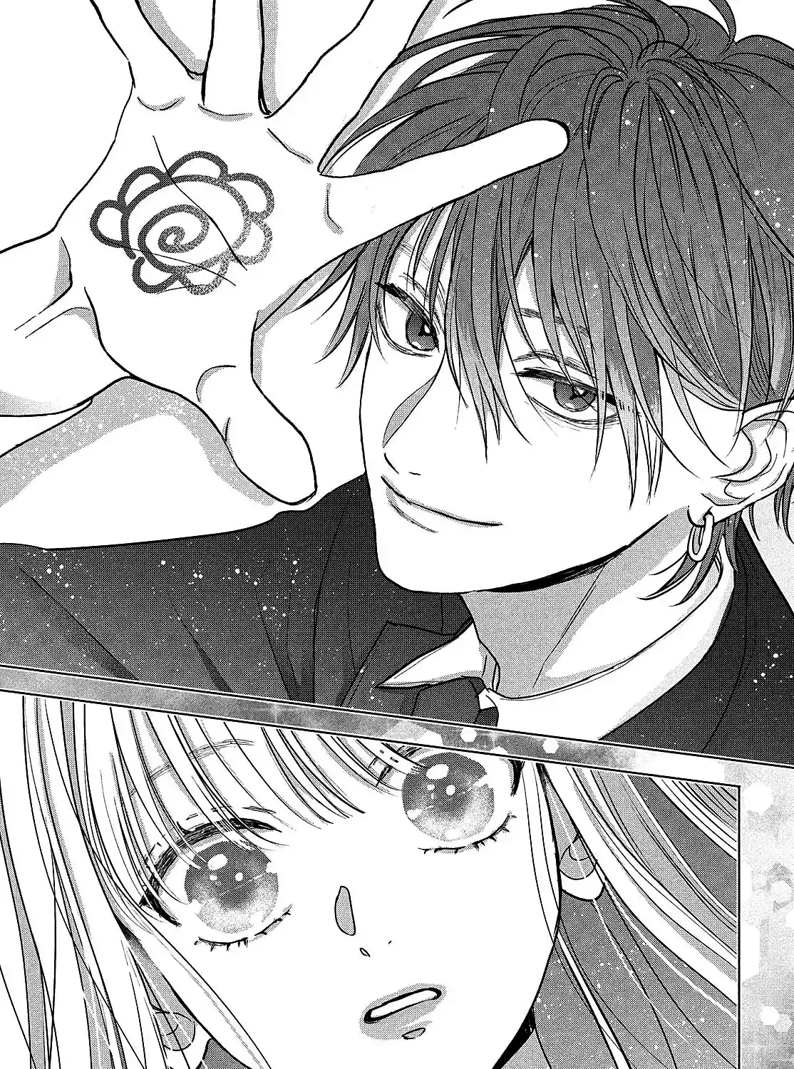 Tokoton Kuzu Na Watarase Nanoni - Chapter 6 - Page 79