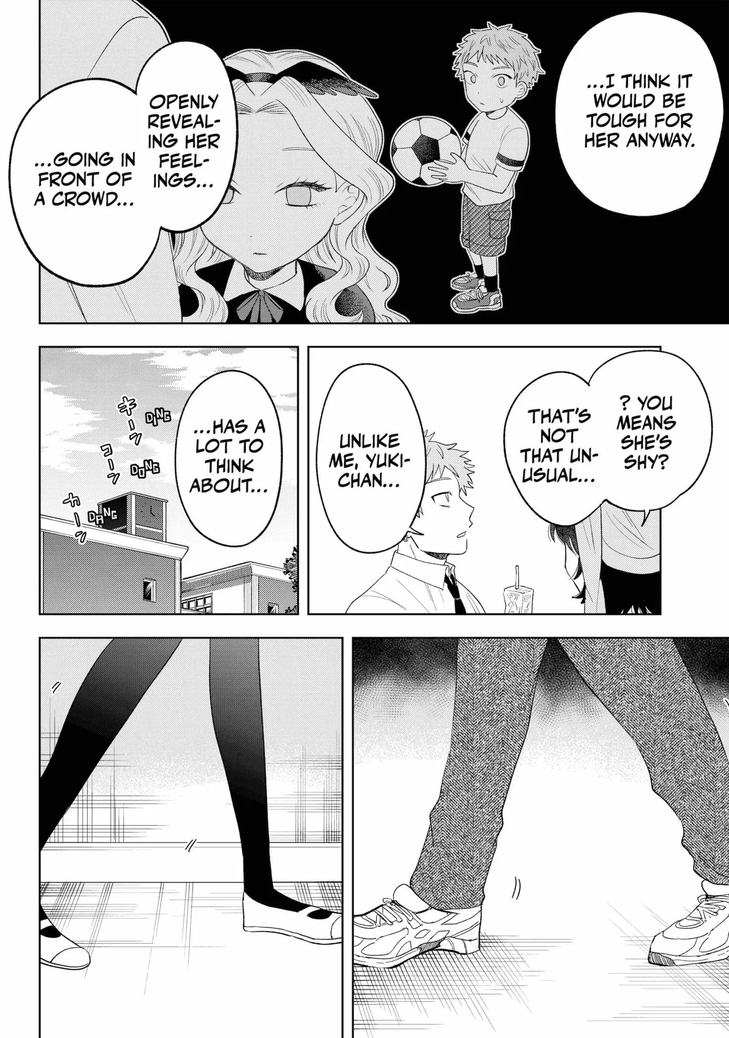 Tsuruko Returns the Favor - Chapter 23 - Page 12