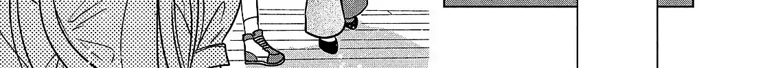 Tokoton Kuzu Na Watarase Nanoni - Chapter 7 - Page 14