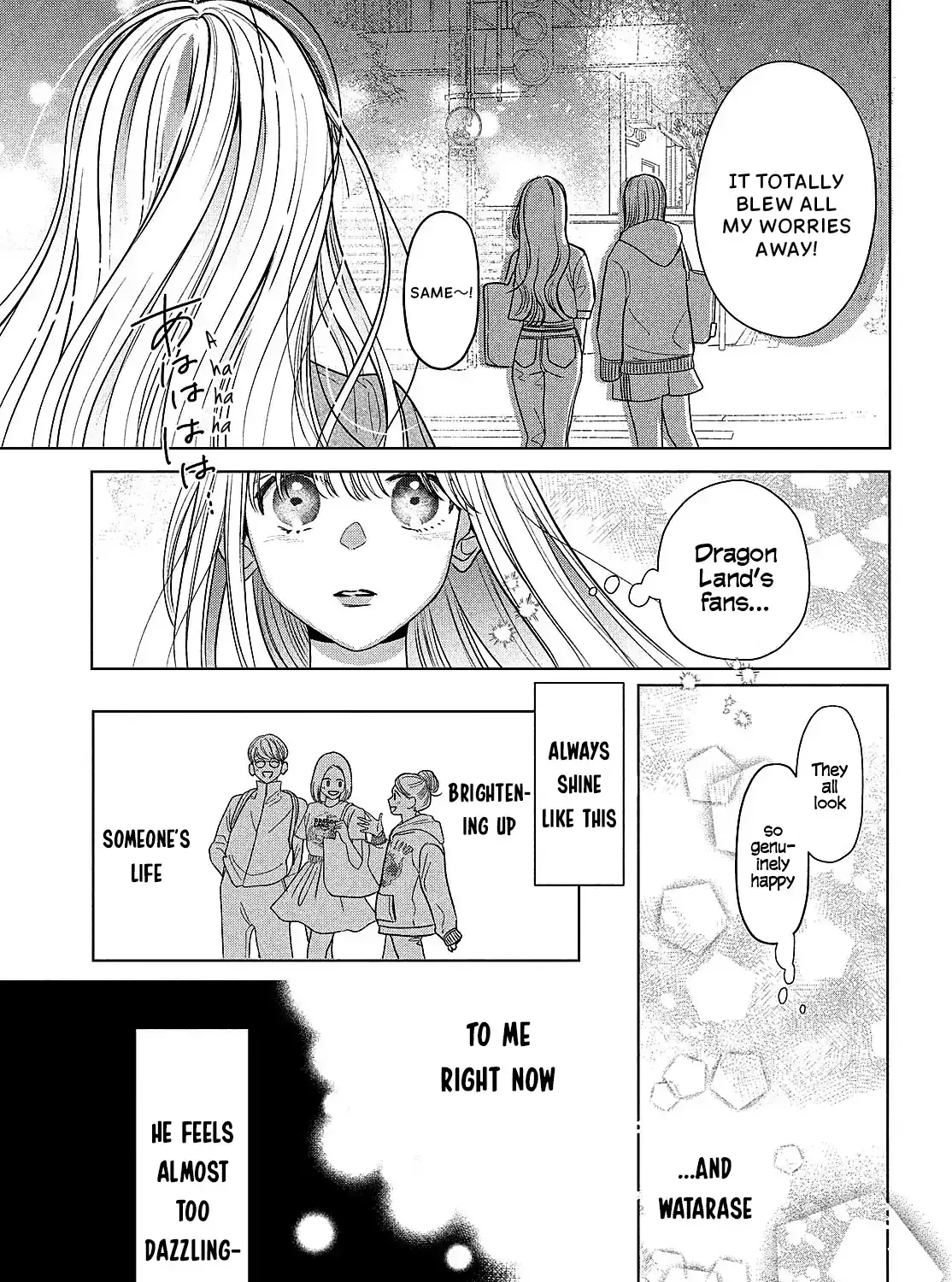 Tokoton Kuzu Na Watarase Nanoni - Chapter 7 - Page 15