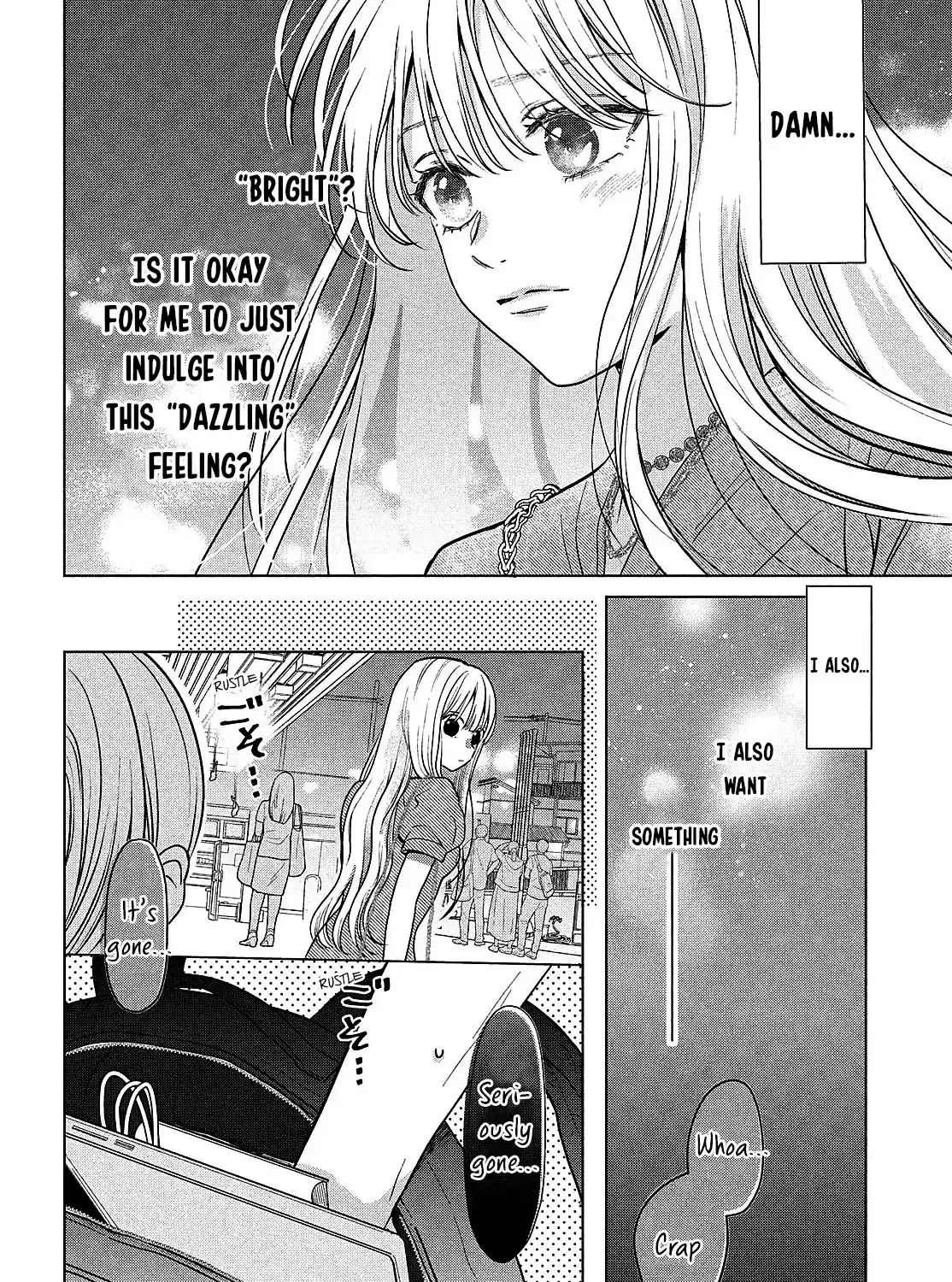 Tokoton Kuzu Na Watarase Nanoni - Chapter 7 - Page 17