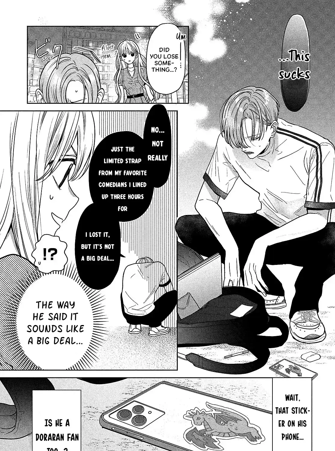 Tokoton Kuzu Na Watarase Nanoni - Chapter 7 - Page 19