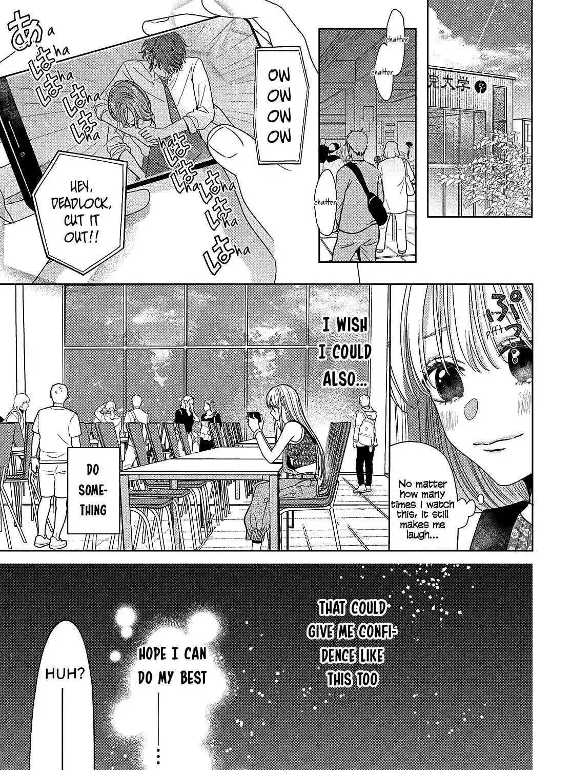 Tokoton Kuzu Na Watarase Nanoni - Chapter 7 - Page 23