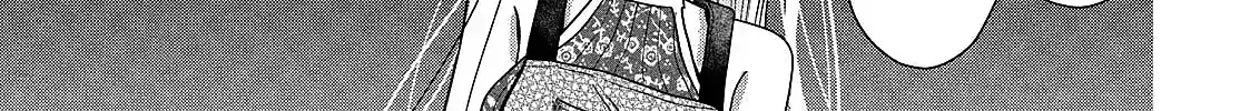 Tokoton Kuzu Na Watarase Nanoni - Chapter 7 - Page 28