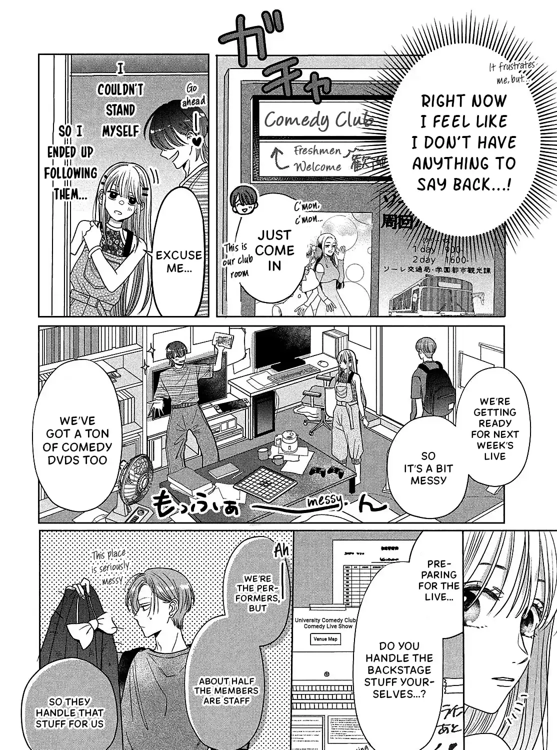Tokoton Kuzu Na Watarase Nanoni - Chapter 7 - Page 29
