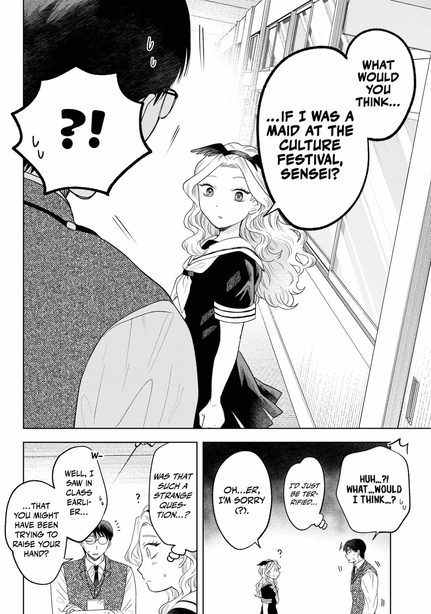 Tsuruko Returns the Favor - Chapter 23 - Page 14