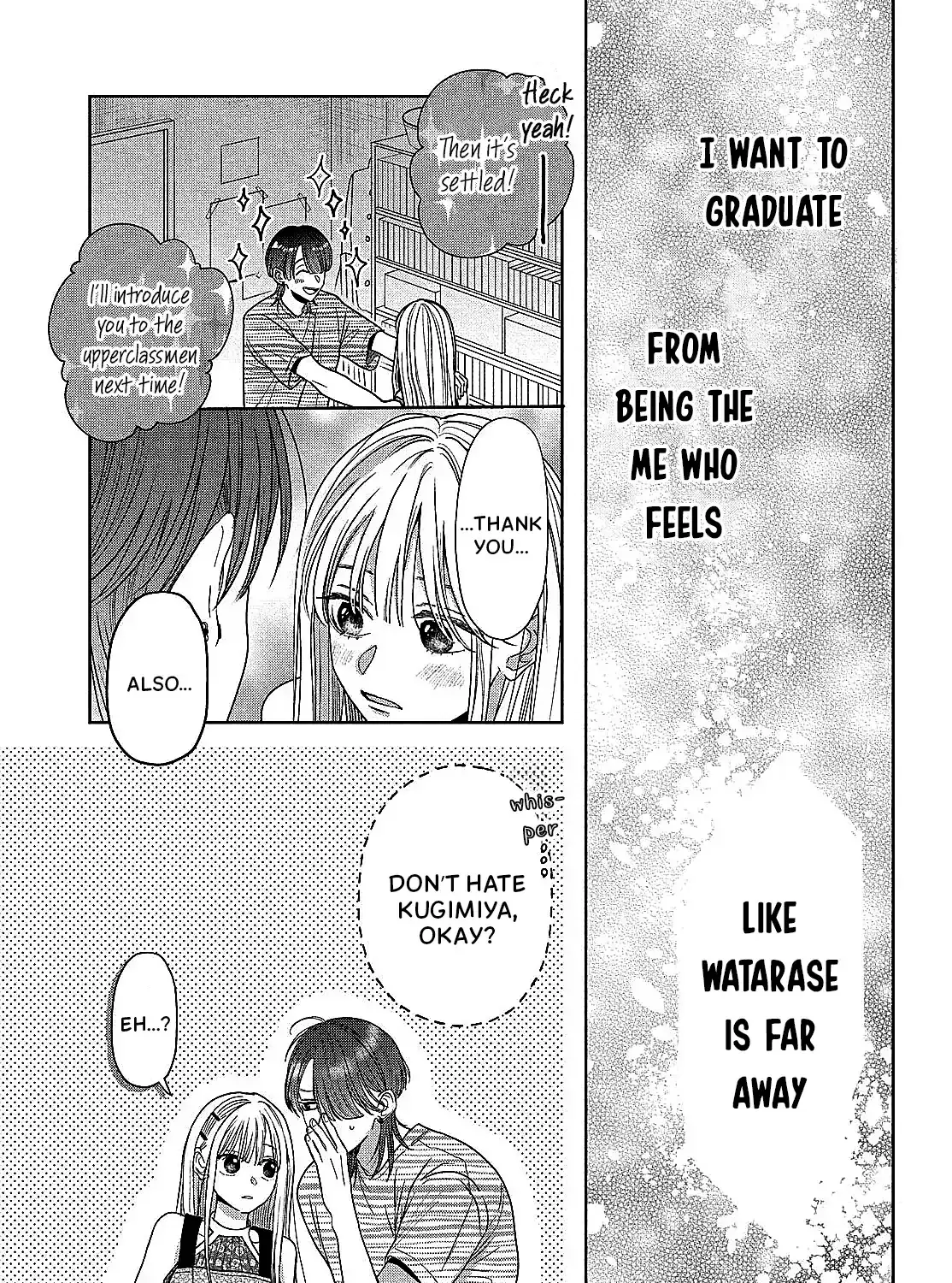 Tokoton Kuzu Na Watarase Nanoni - Chapter 7 - Page 43