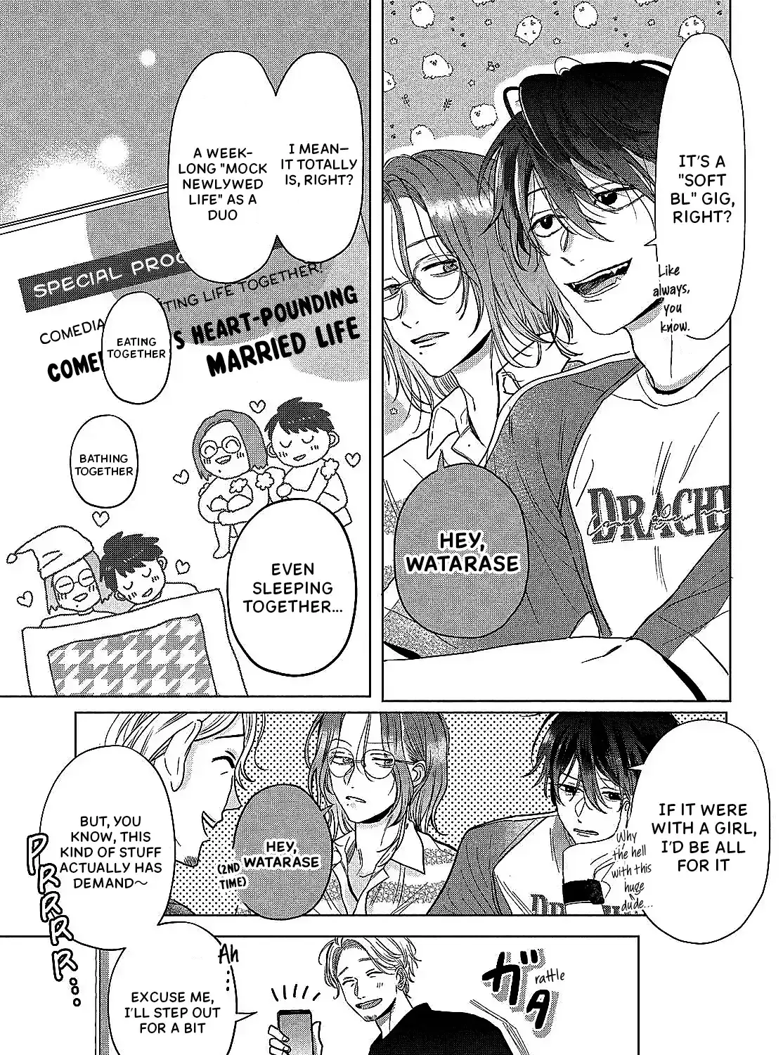 Tokoton Kuzu Na Watarase Nanoni - Chapter 7 - Page 51