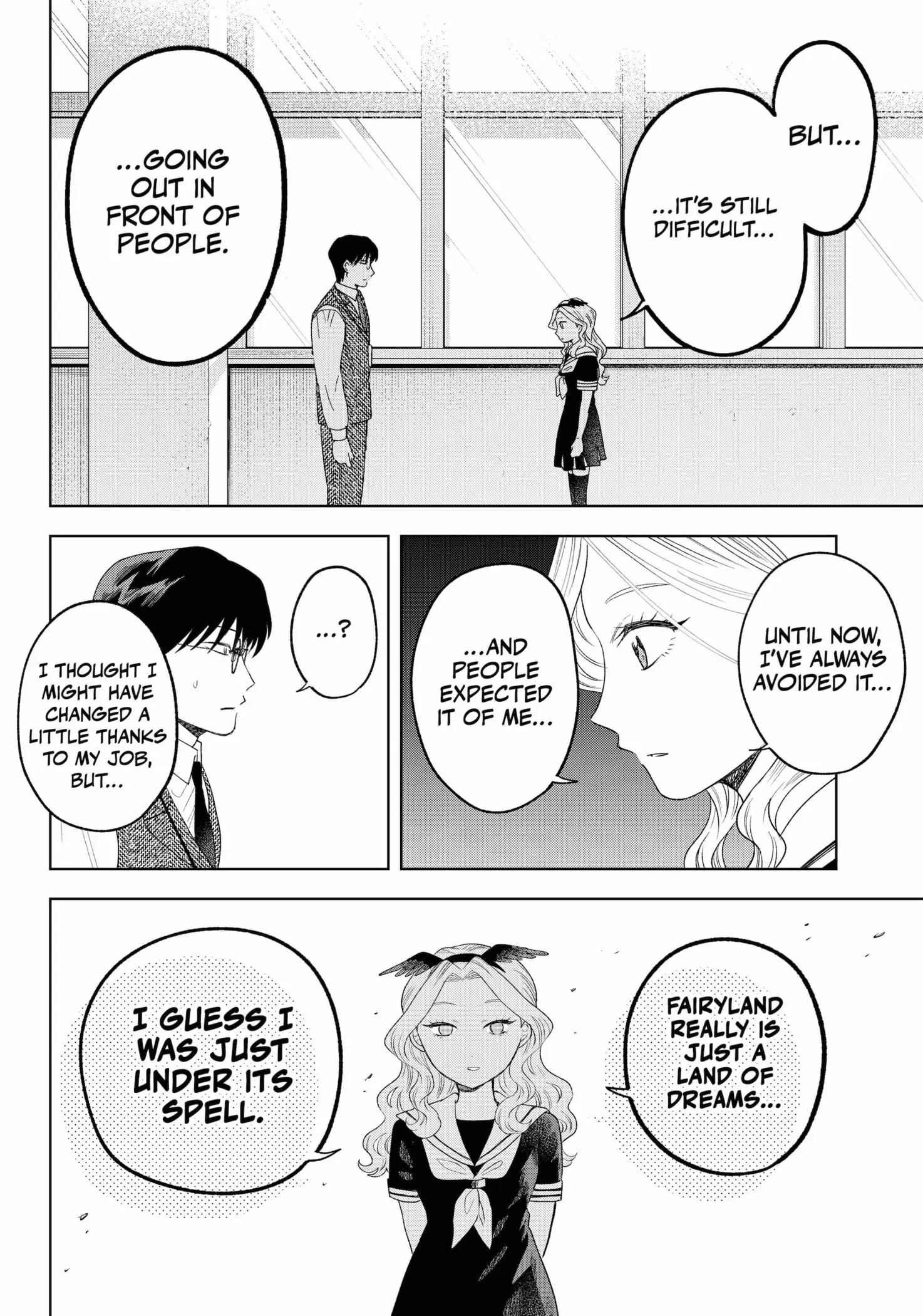 Tsuruko Returns the Favor - Chapter 23 - Page 16