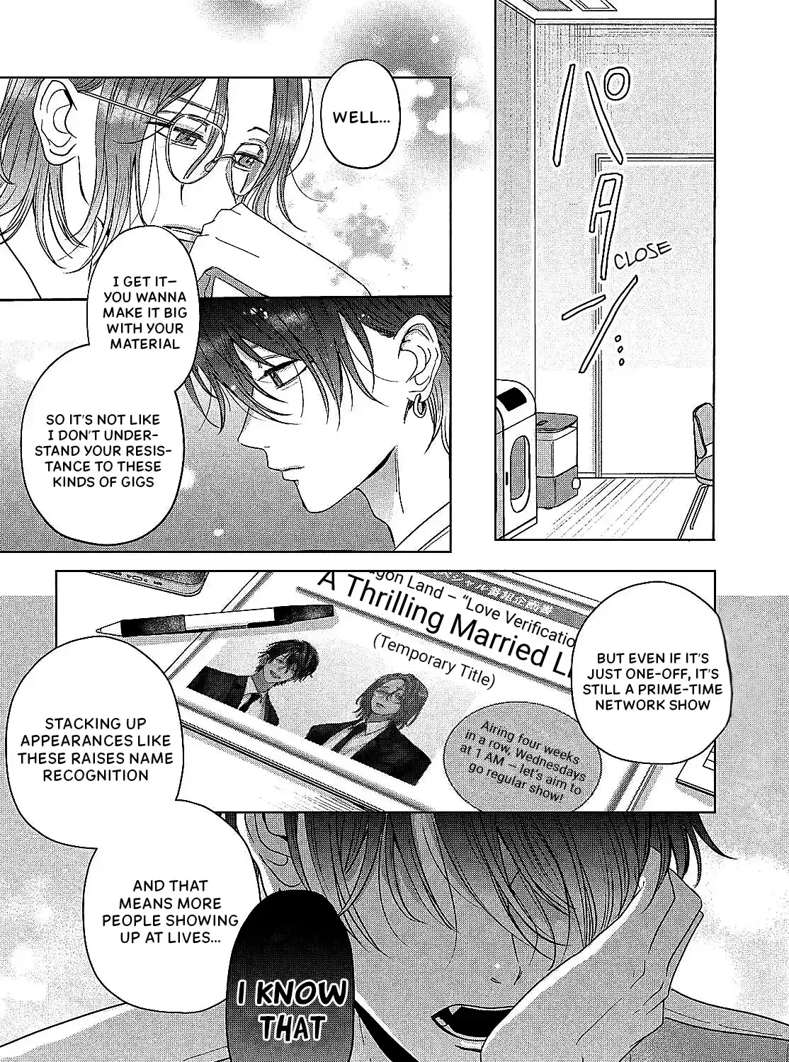 Tokoton Kuzu Na Watarase Nanoni - Chapter 7 - Page 53