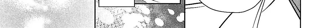 Tokoton Kuzu Na Watarase Nanoni - Chapter 7 - Page 68