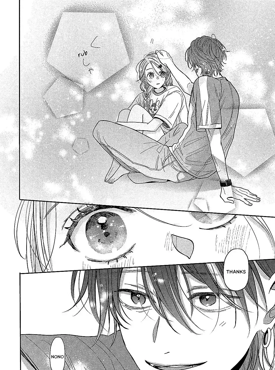 Tokoton Kuzu Na Watarase Nanoni - Chapter 7 - Page 69