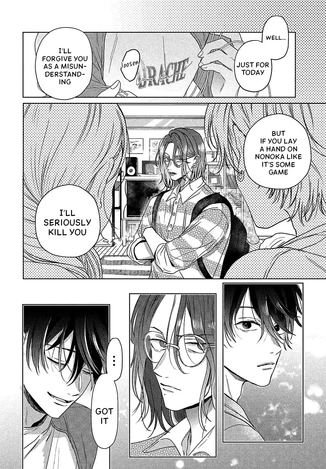 Tokoton Kuzu Na Watarase Nanoni - Chapter 8 - Page 6