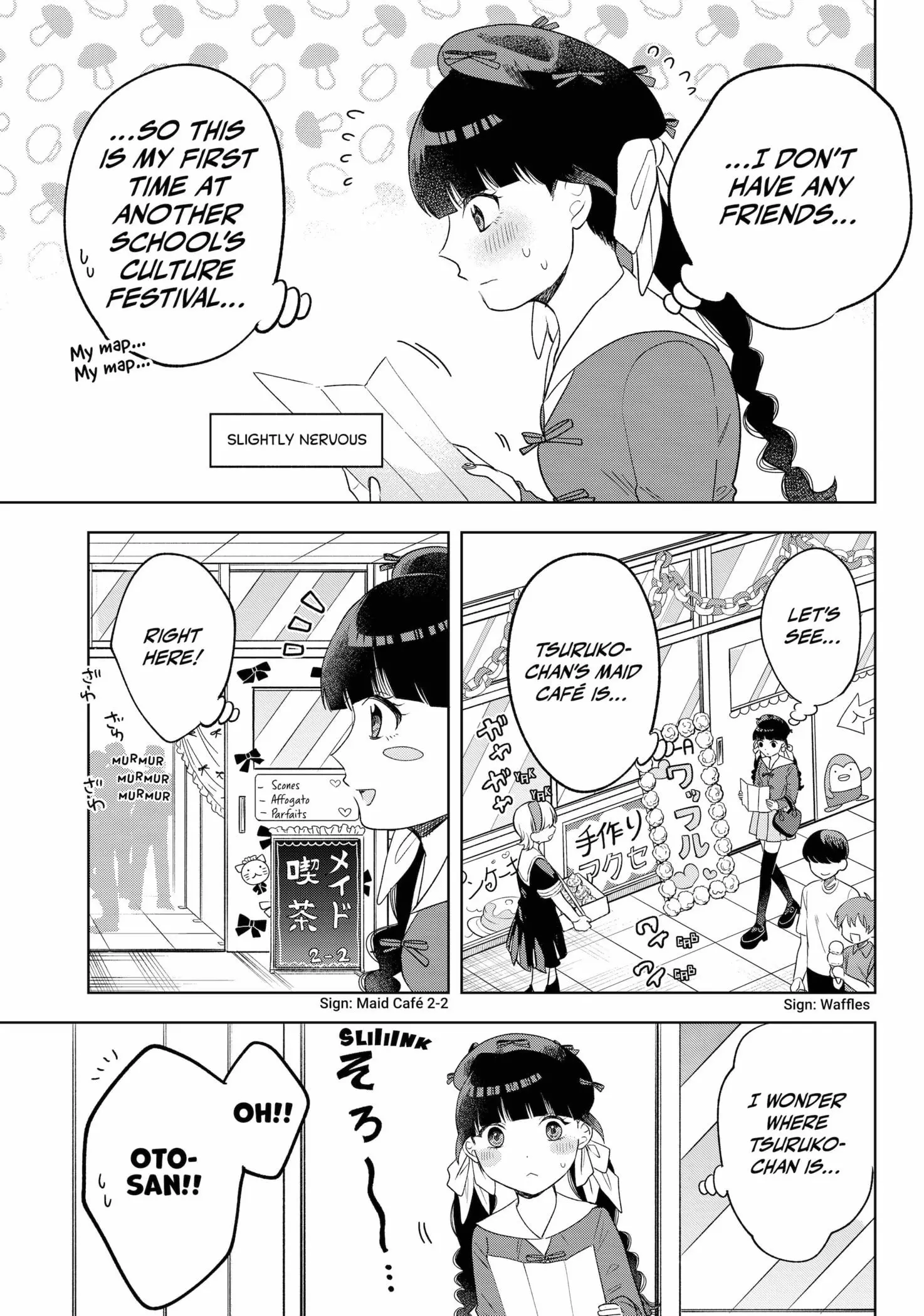 Tsuruko Returns the Favor - Chapter 23 - Page 19