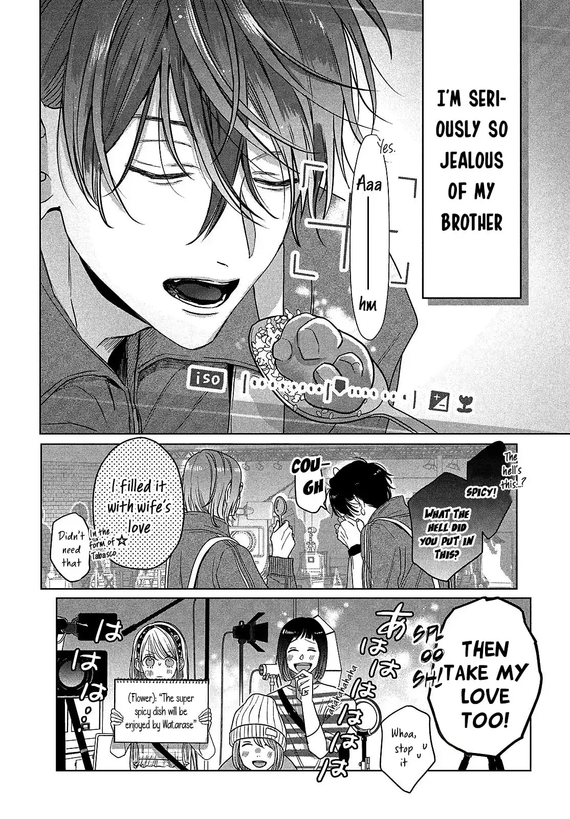Tokoton Kuzu Na Watarase Nanoni - Chapter 8 - Page 10