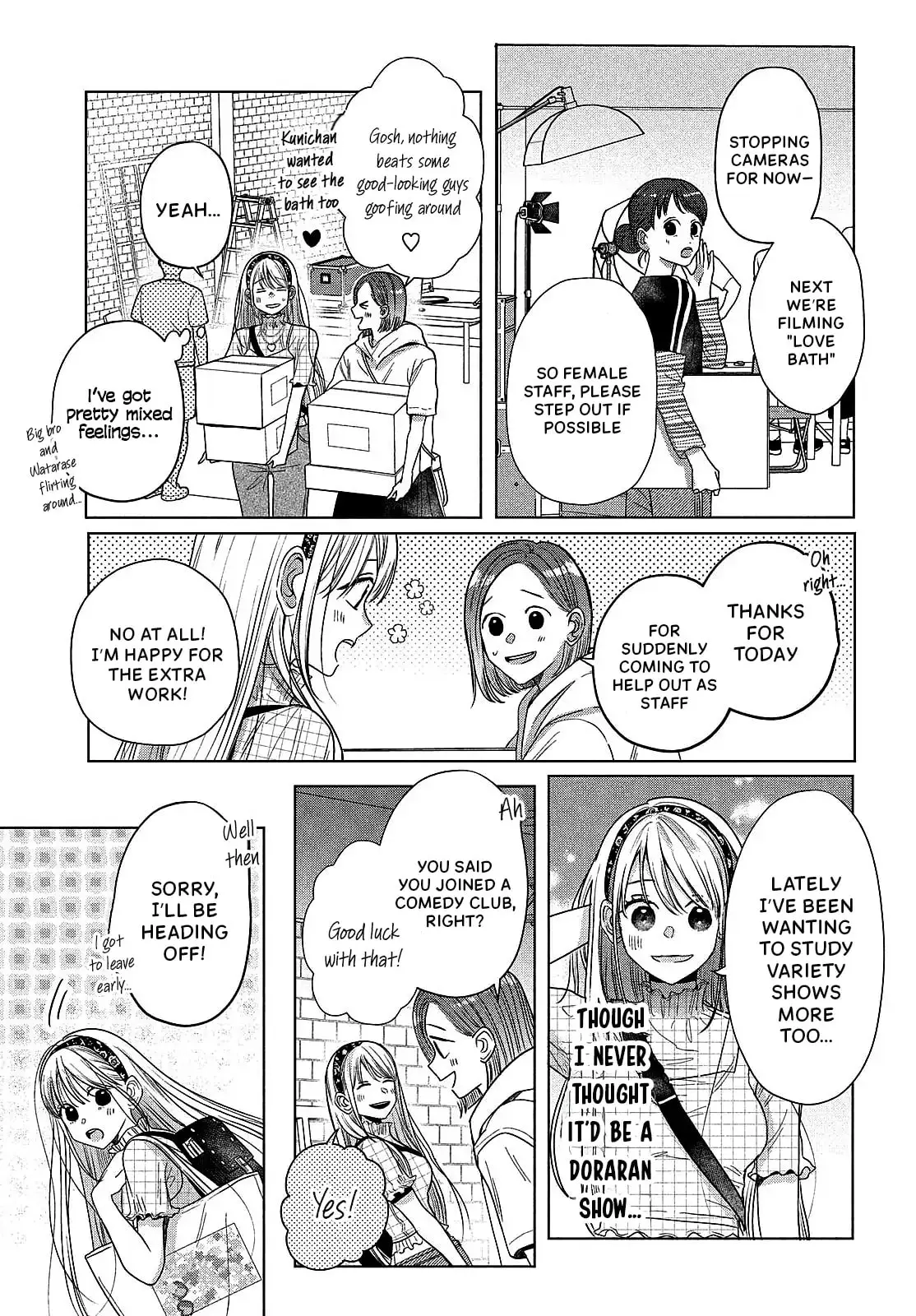 Tokoton Kuzu Na Watarase Nanoni - Chapter 8 - Page 11