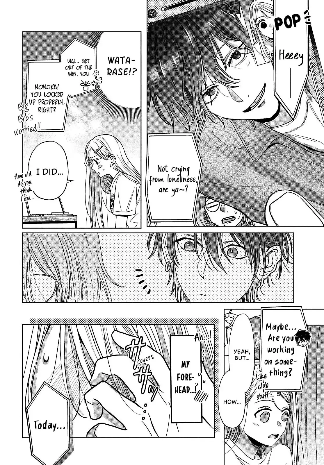 Tokoton Kuzu Na Watarase Nanoni - Chapter 8 - Page 16
