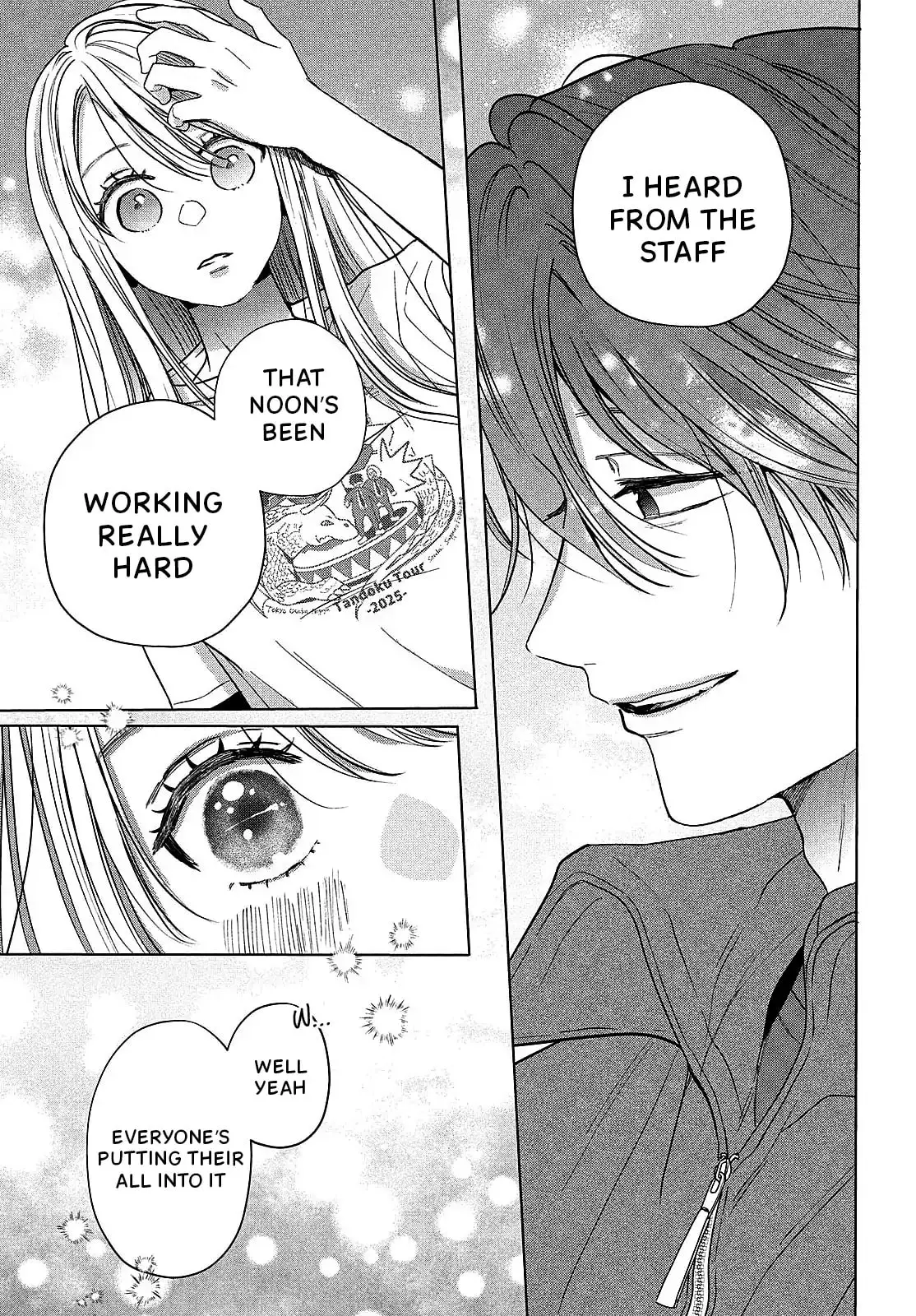 Tokoton Kuzu Na Watarase Nanoni - Chapter 8 - Page 17