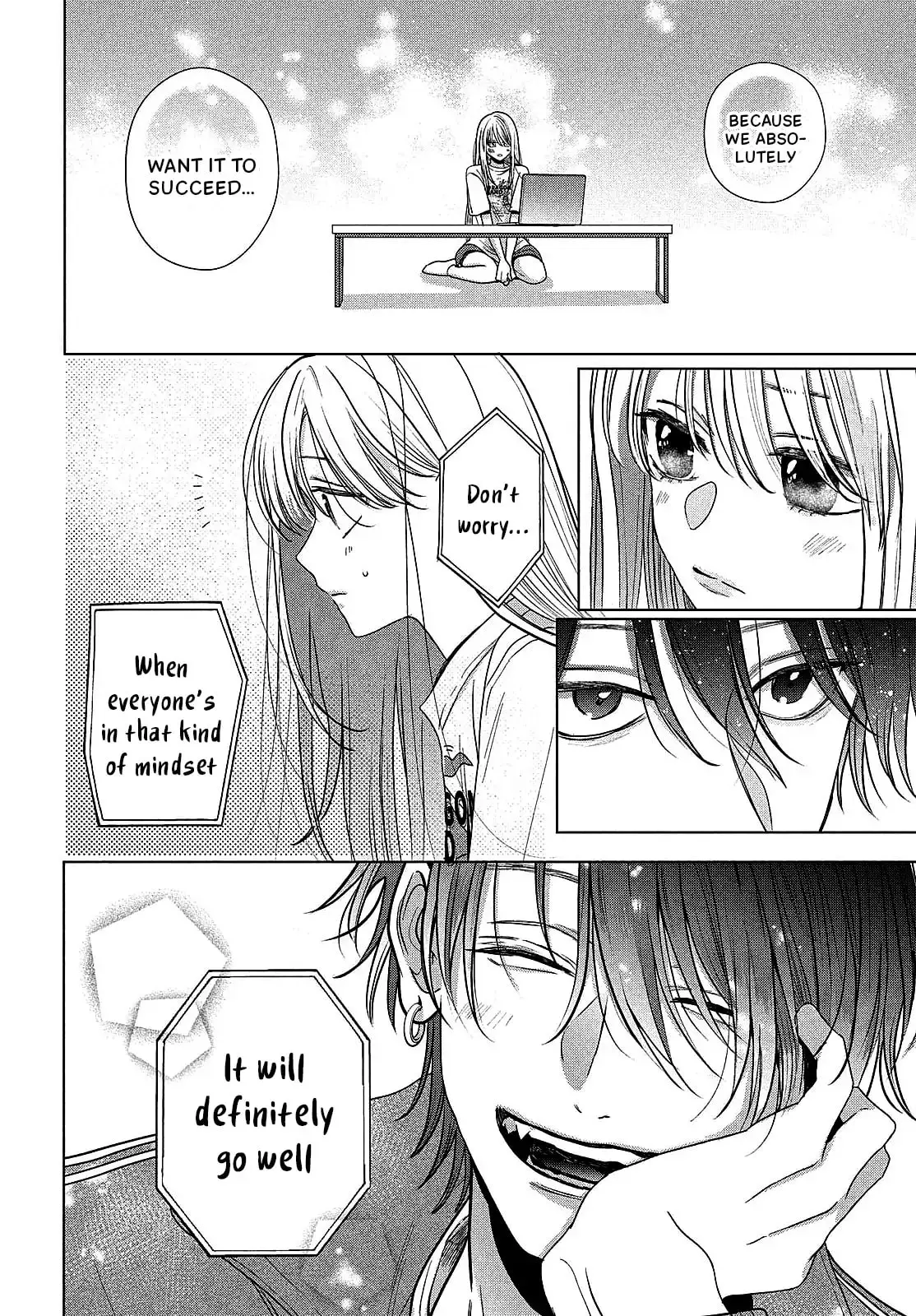 Tokoton Kuzu Na Watarase Nanoni - Chapter 8 - Page 18