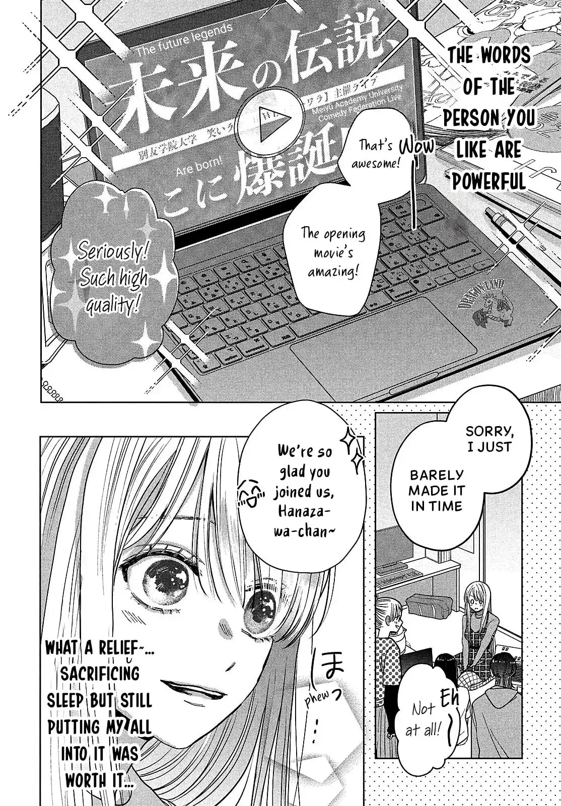 Tokoton Kuzu Na Watarase Nanoni - Chapter 8 - Page 20