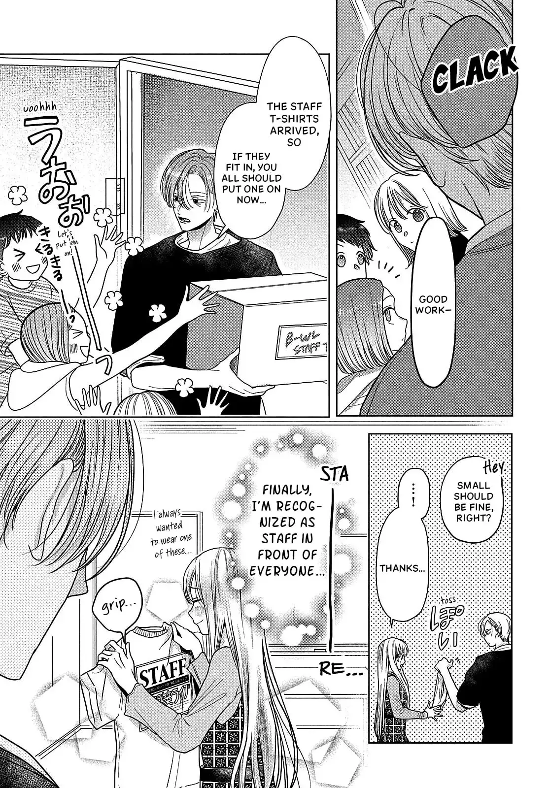 Tokoton Kuzu Na Watarase Nanoni - Chapter 8 - Page 21
