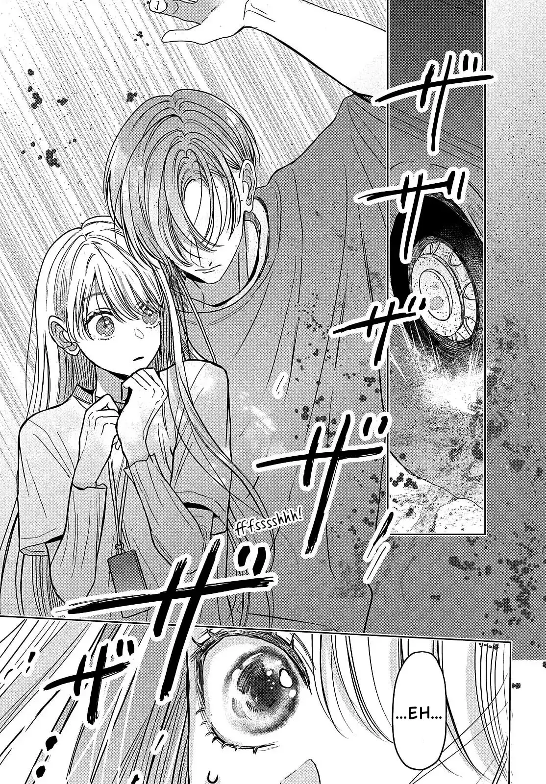 Tokoton Kuzu Na Watarase Nanoni - Chapter 8 - Page 25