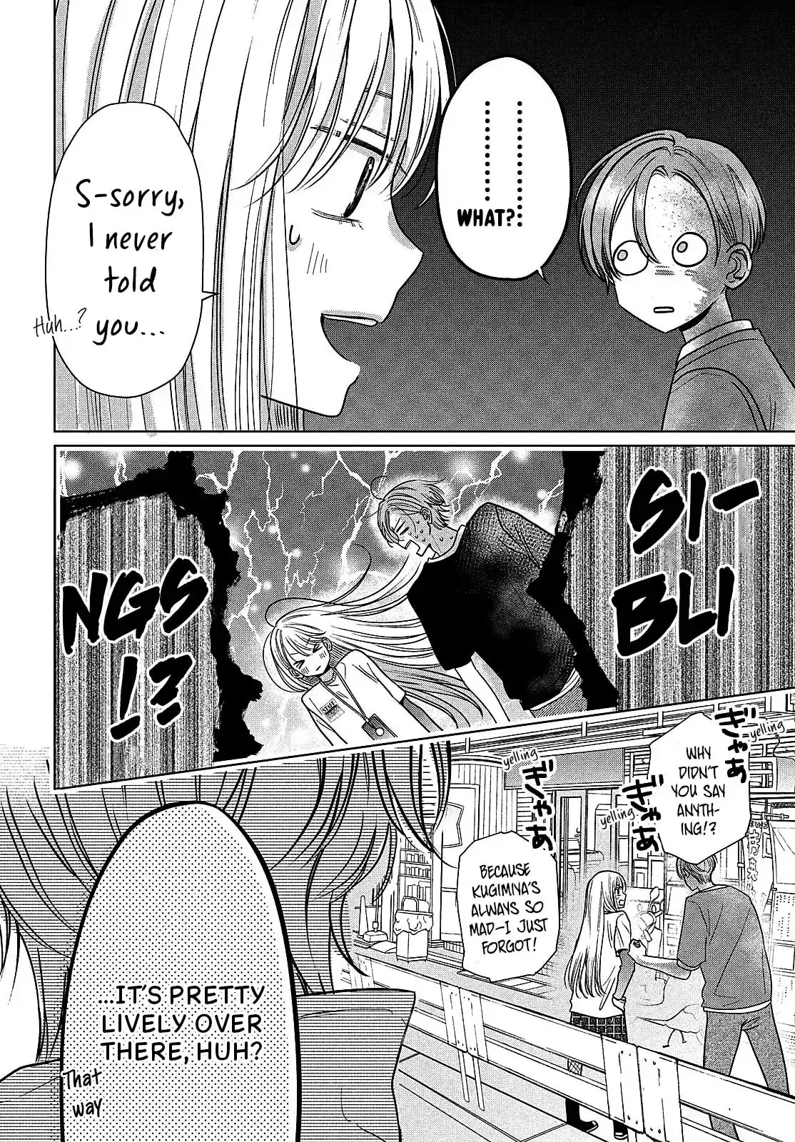 Tokoton Kuzu Na Watarase Nanoni - Chapter 8 - Page 30