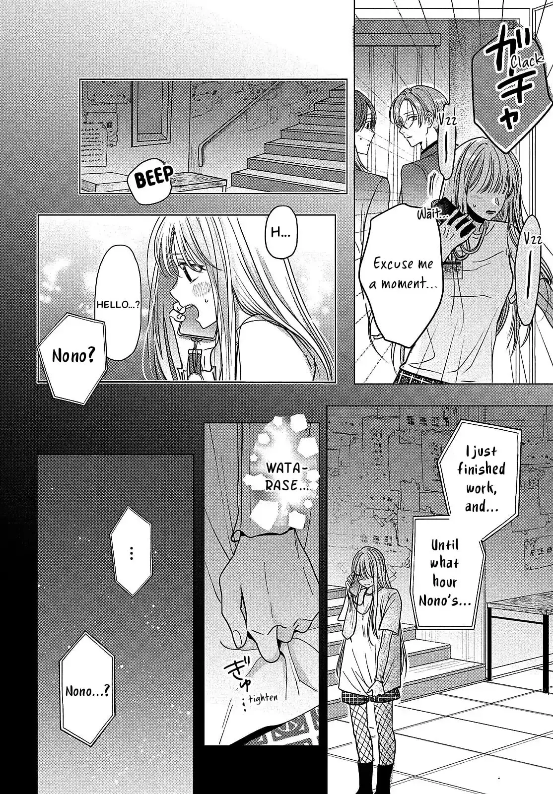 Tokoton Kuzu Na Watarase Nanoni - Chapter 8 - Page 36