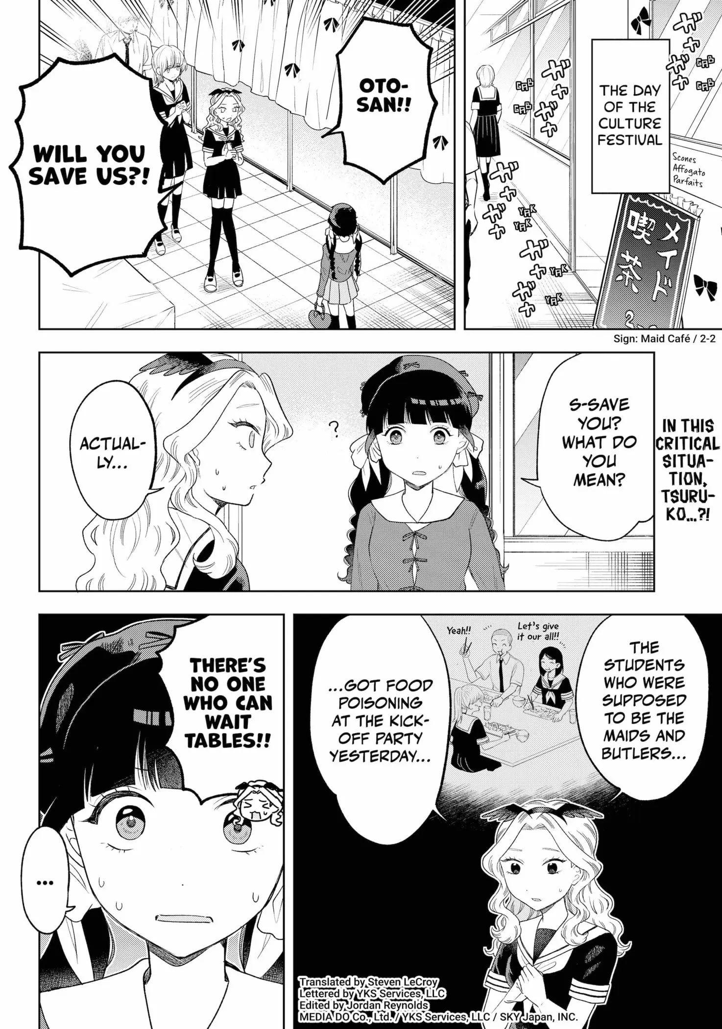 Tsuruko Returns the Favor - Chapter 24 - Page 2