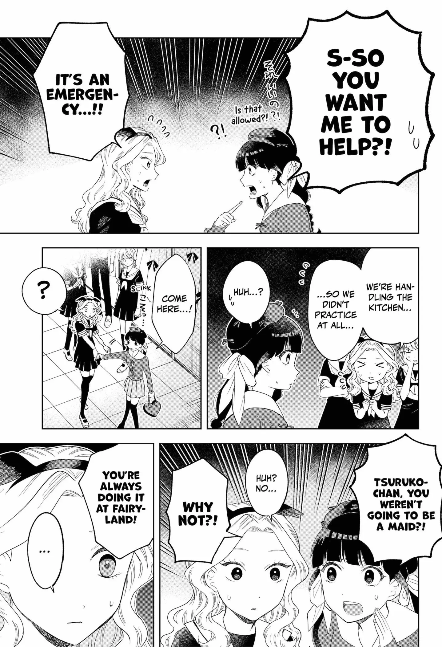 Tsuruko Returns the Favor - Chapter 24 - Page 3