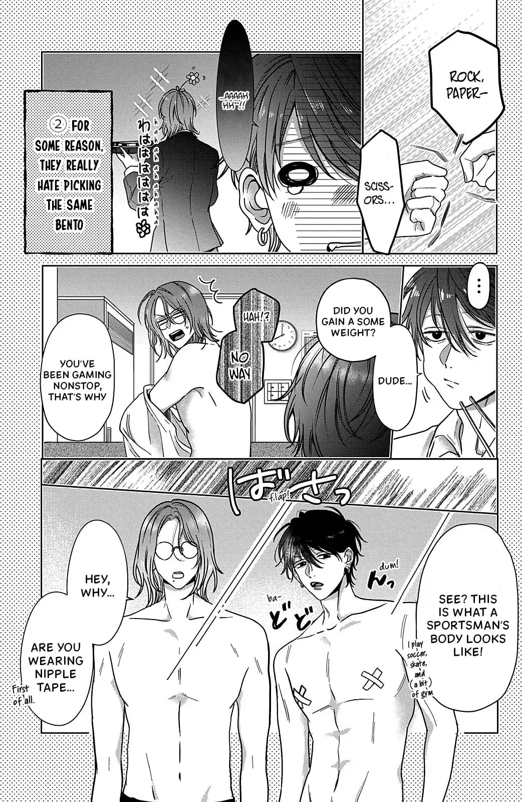 Tokoton Kuzu Na Watarase Nanoni - Chapter 8.2 - Page 2