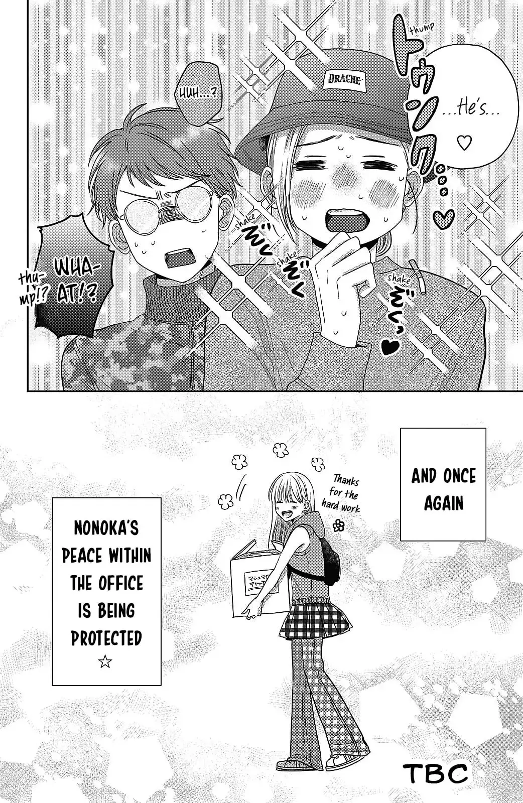 Tokoton Kuzu Na Watarase Nanoni - Chapter 8.5 - Page 6