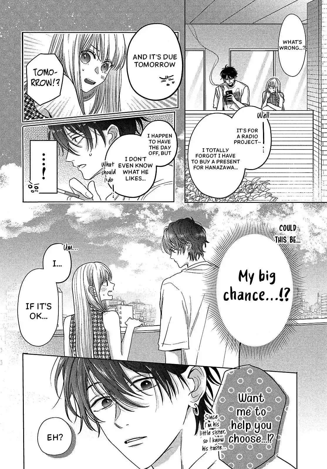 Tokoton Kuzu Na Watarase Nanoni - Chapter 9 - Page 10