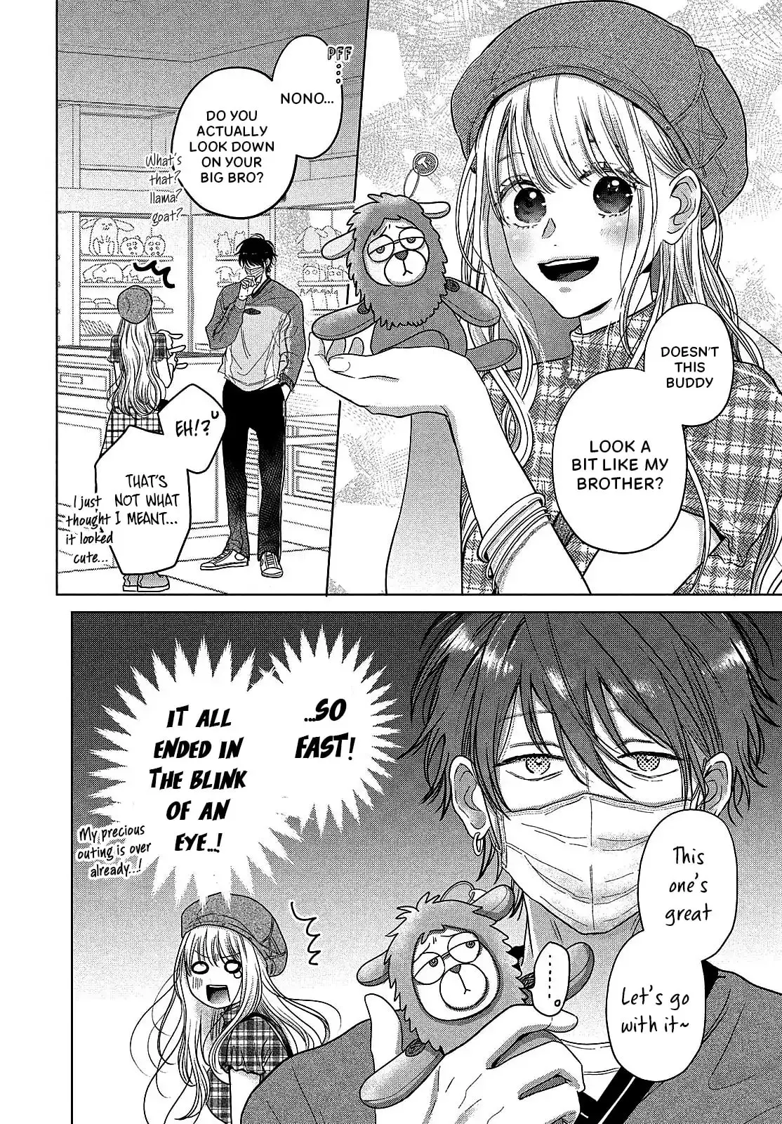 Tokoton Kuzu Na Watarase Nanoni - Chapter 9 - Page 12