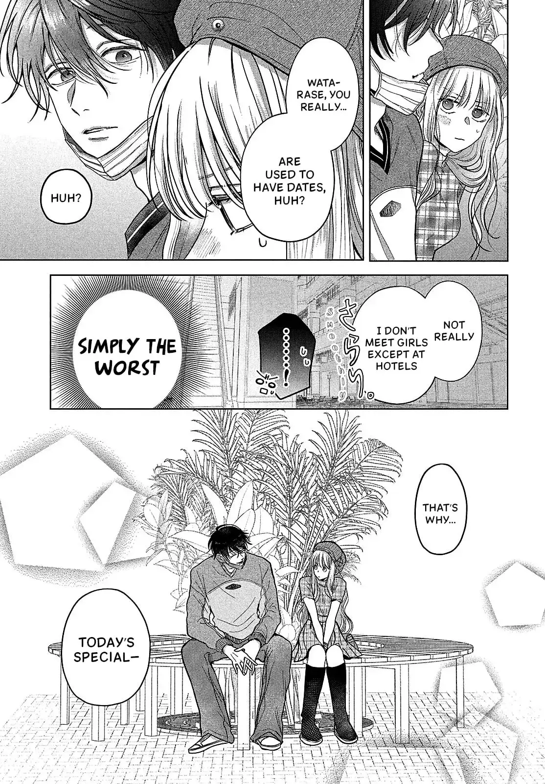 Tokoton Kuzu Na Watarase Nanoni - Chapter 9 - Page 17