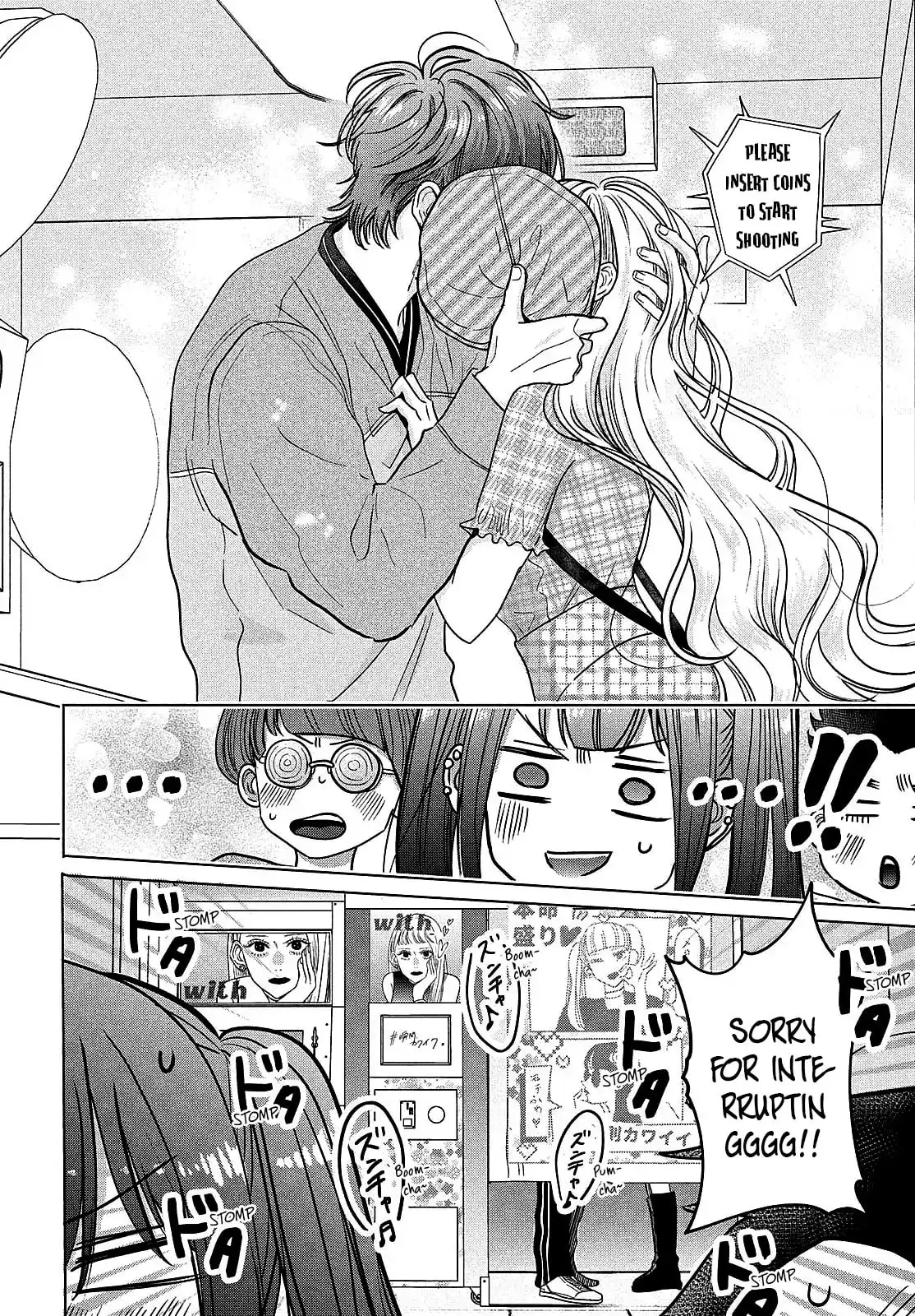 Tokoton Kuzu Na Watarase Nanoni - Chapter 9 - Page 24