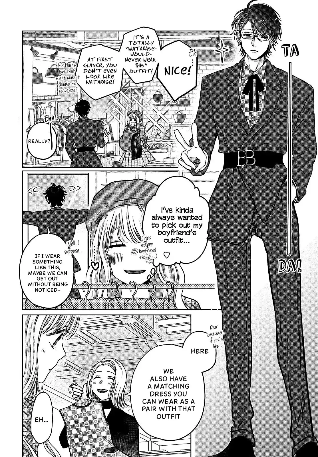 Tokoton Kuzu Na Watarase Nanoni - Chapter 9 - Page 28