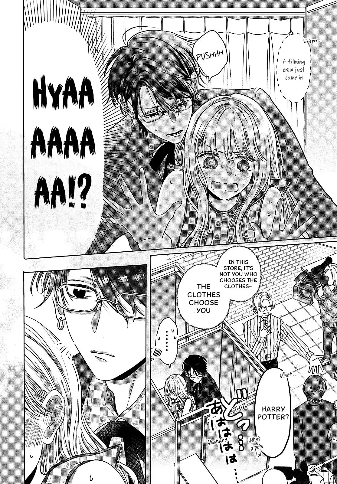 Tokoton Kuzu Na Watarase Nanoni - Chapter 9 - Page 32
