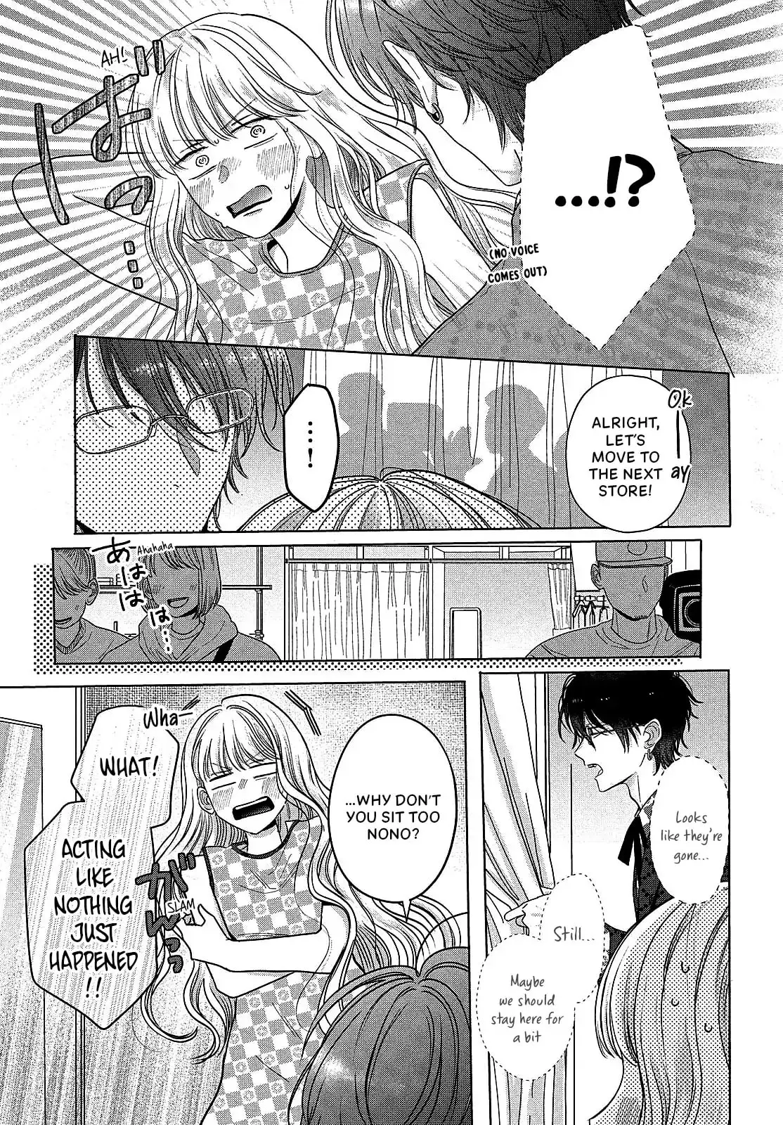 Tokoton Kuzu Na Watarase Nanoni - Chapter 9 - Page 35