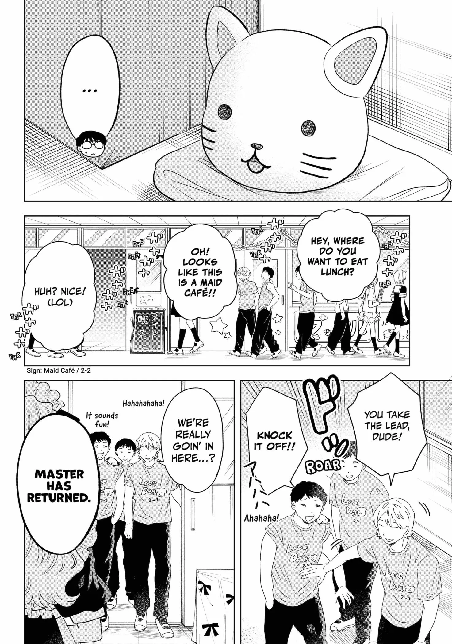 Tsuruko Returns the Favor - Chapter 24 - Page 8