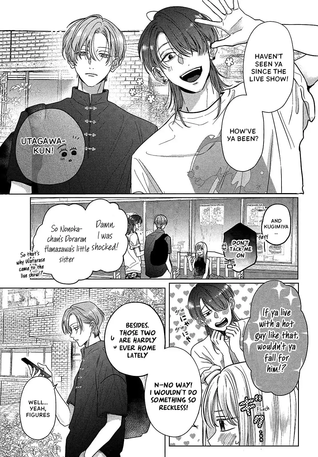 Tokoton Kuzu Na Watarase Nanoni - Chapter 10 - Page 19
