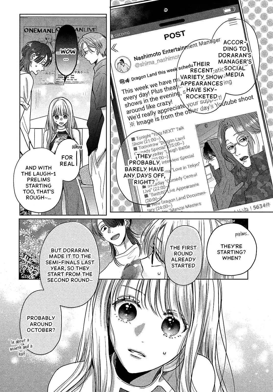 Tokoton Kuzu Na Watarase Nanoni - Chapter 10 - Page 20