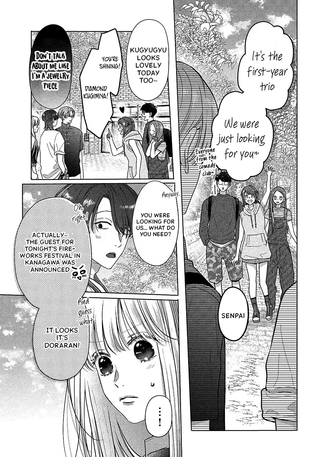 Tokoton Kuzu Na Watarase Nanoni - Chapter 10 - Page 23