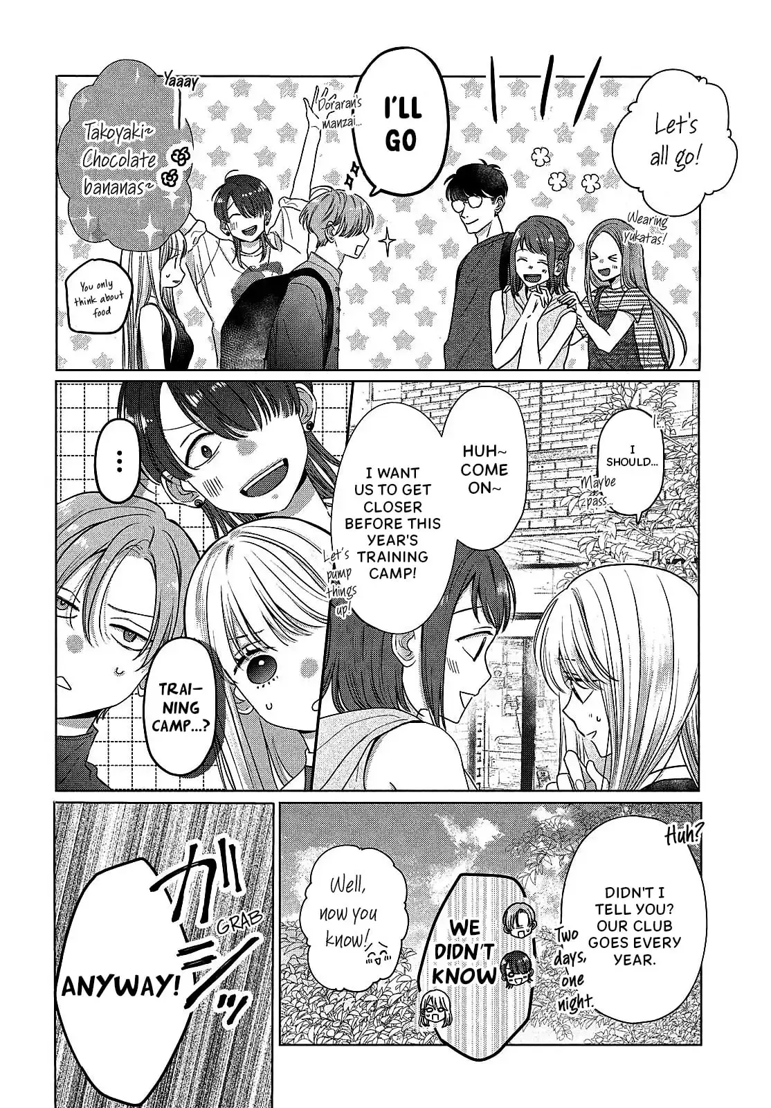 Tokoton Kuzu Na Watarase Nanoni - Chapter 10 - Page 24