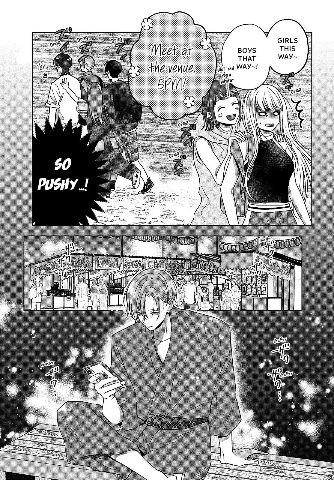 Tokoton Kuzu Na Watarase Nanoni - Chapter 10 - Page 25