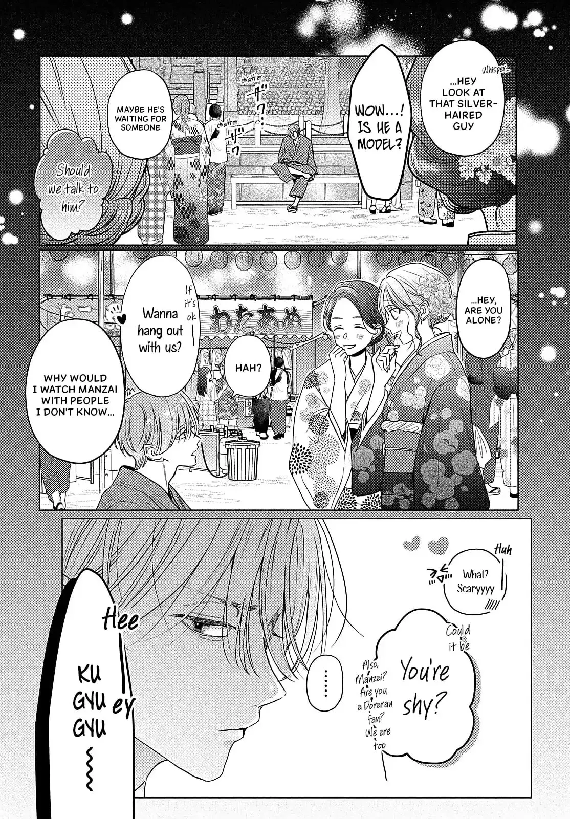 Tokoton Kuzu Na Watarase Nanoni - Chapter 10 - Page 26