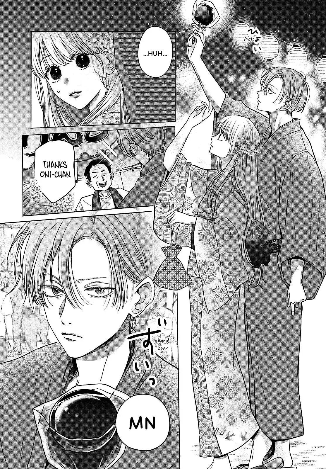 Tokoton Kuzu Na Watarase Nanoni - Chapter 10 - Page 29